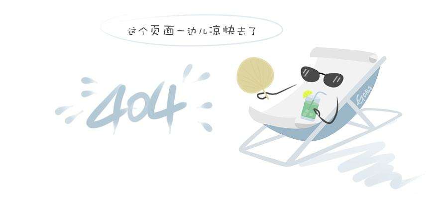 买裤子坐围和臀围有什么区别（图片对比）